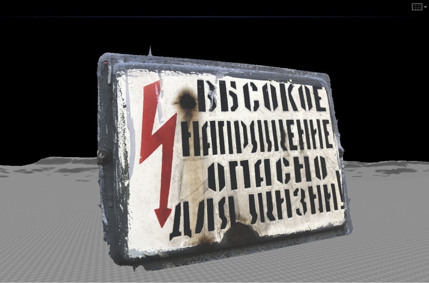 Warning inscription  3D model_8