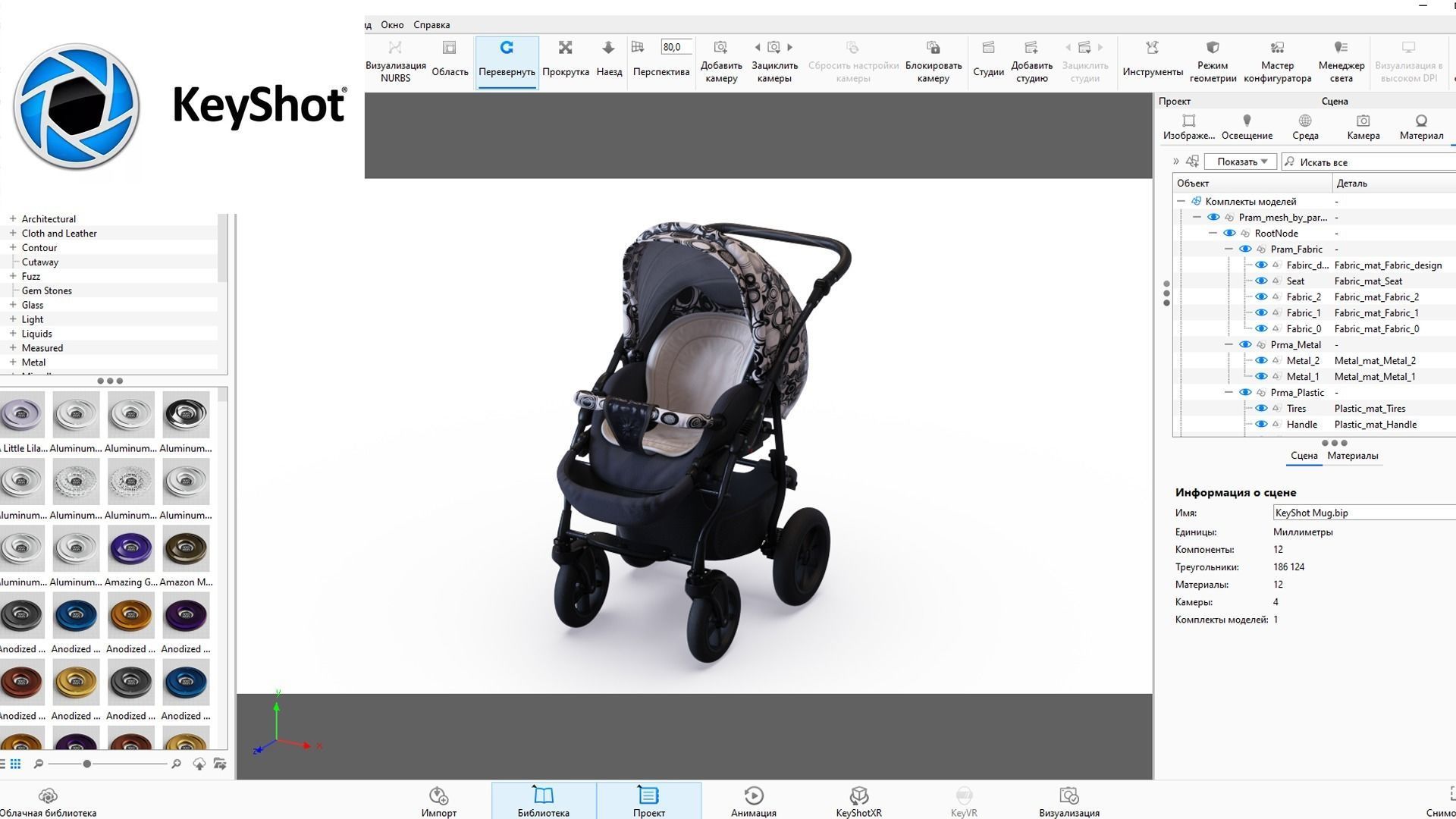 Baby Stroller Pram Low-poly 3D model_10