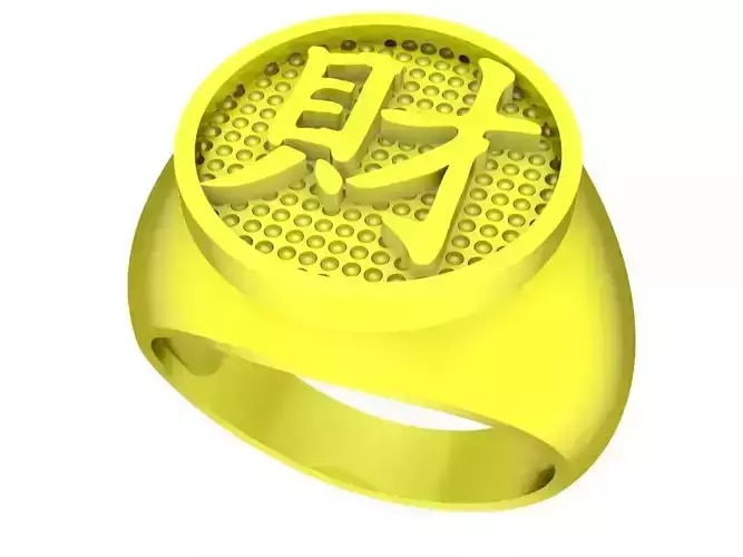24k chinese men ring 4977 3D print model