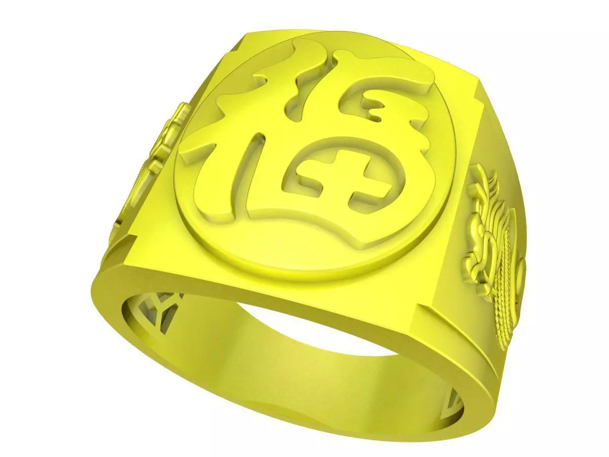 24k chinese dragon texture men ring 4983 3D print model_0