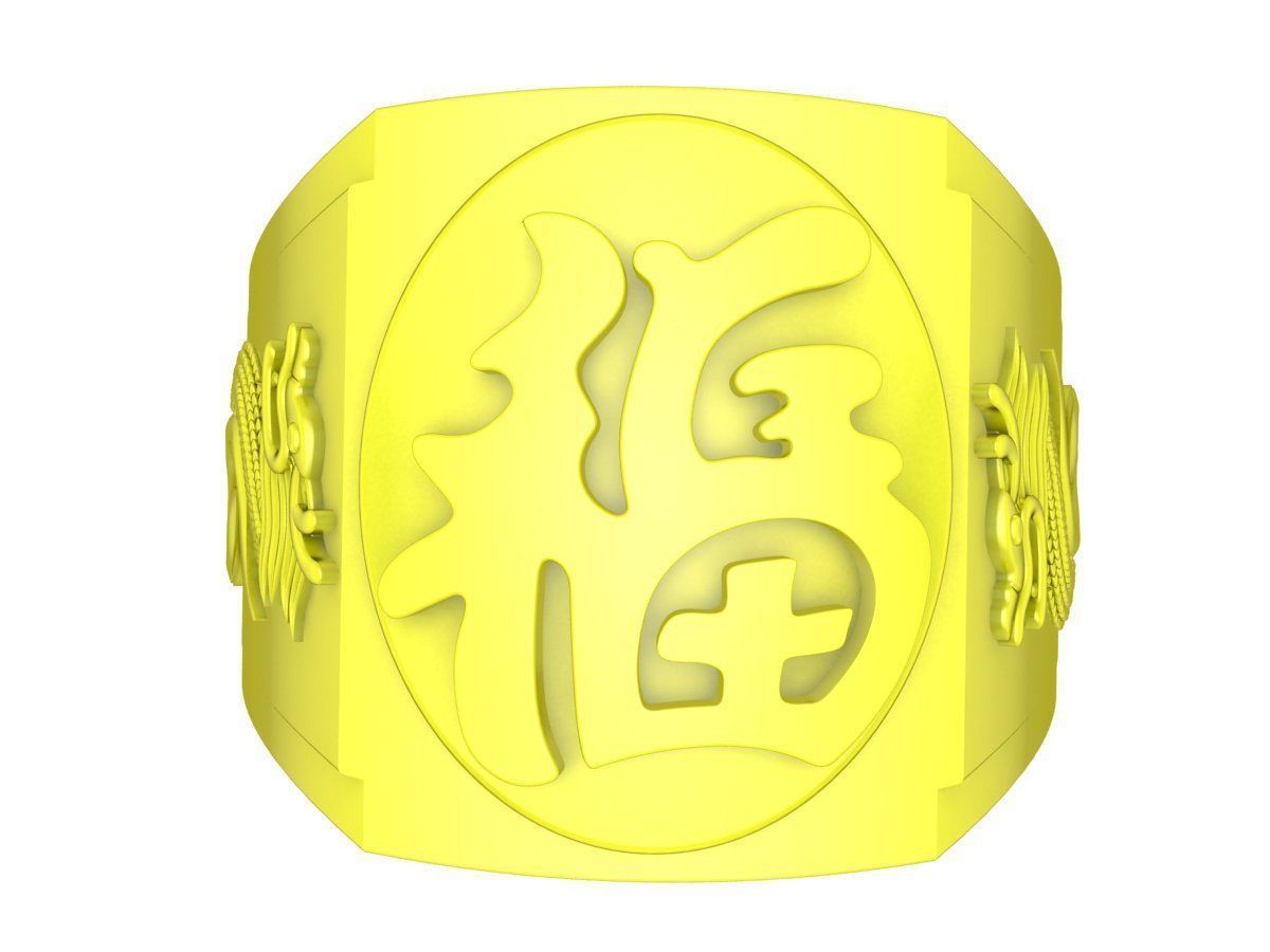 24k chinese dragon texture men ring 4983 3D print model_2