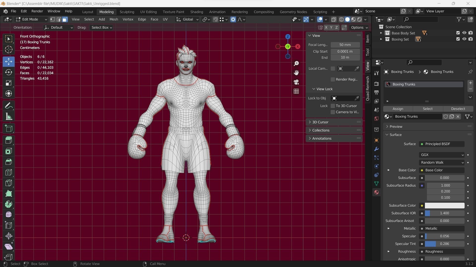 Low Poly Boxer - MMA Fighter - Sakti Low-poly 3D model_19