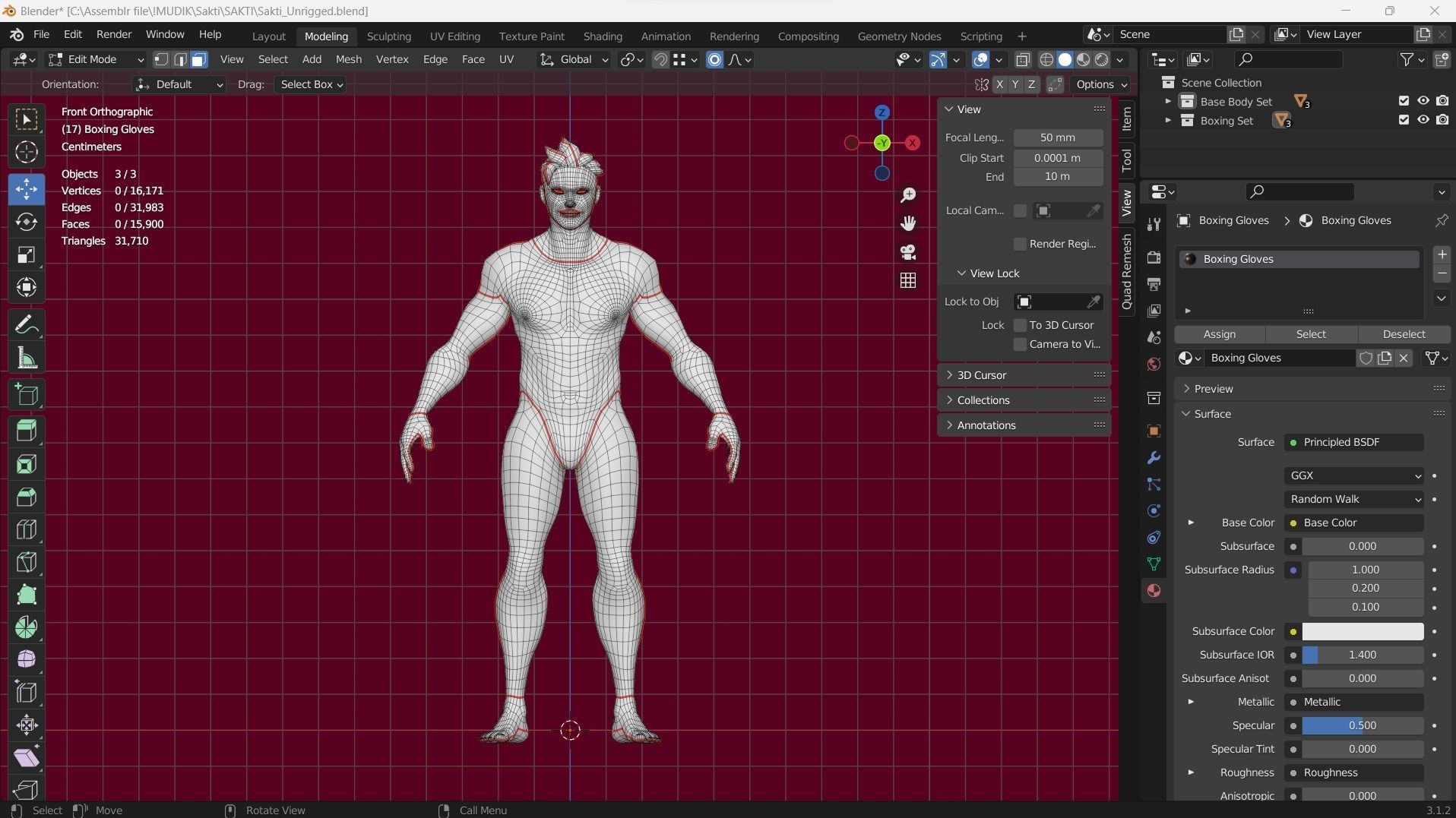 Low Poly Boxer - MMA Fighter - Sakti Low-poly 3D model_20