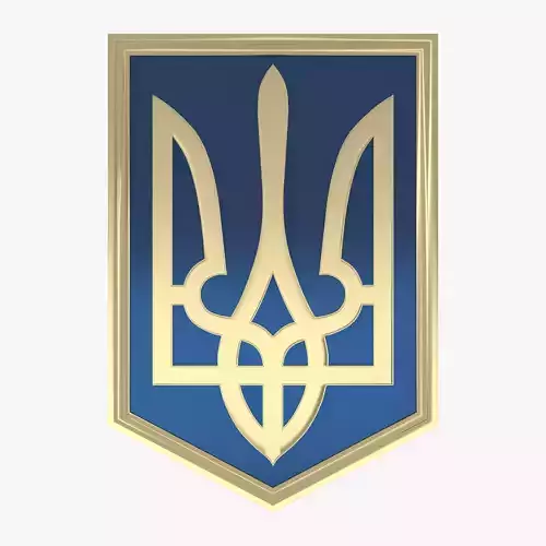 Ukrainian National Emblem