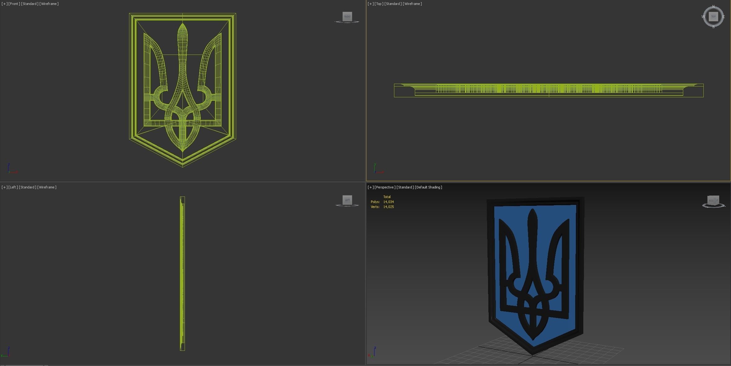 Ukrainian National Emblem 3D model_7