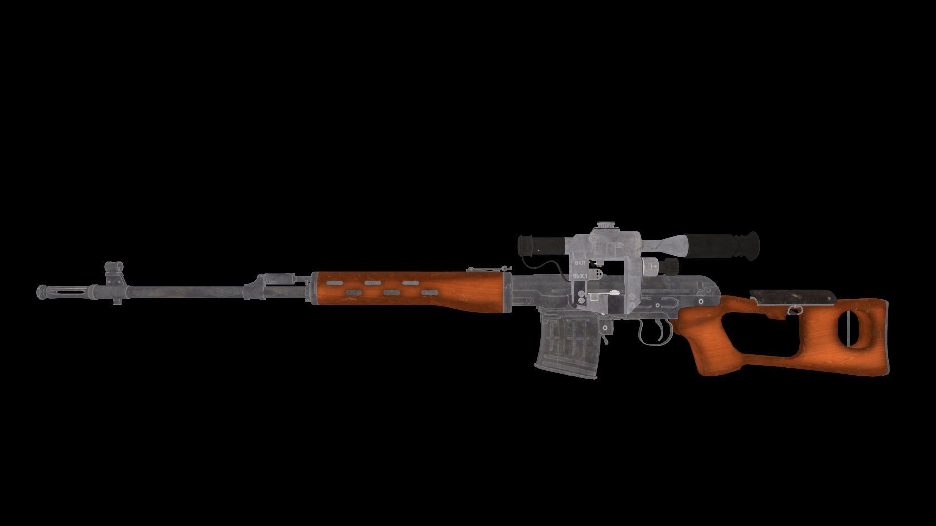 SVD Dangerous Sniper Rifle  Low-poly 3D model_34