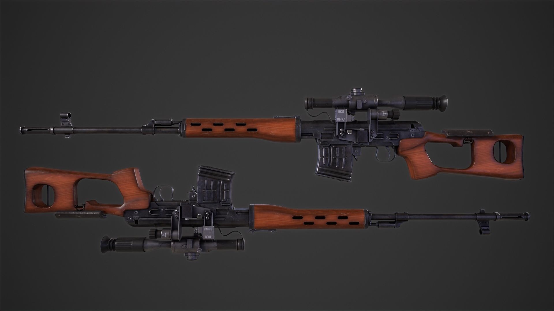 SVD Dangerous Sniper Rifle  Low-poly 3D model_5