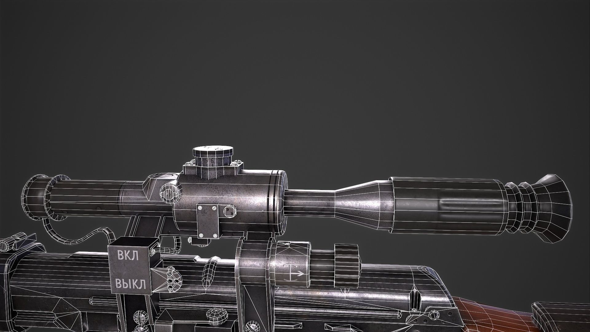 SVD Dangerous Sniper Rifle  Low-poly 3D model_24