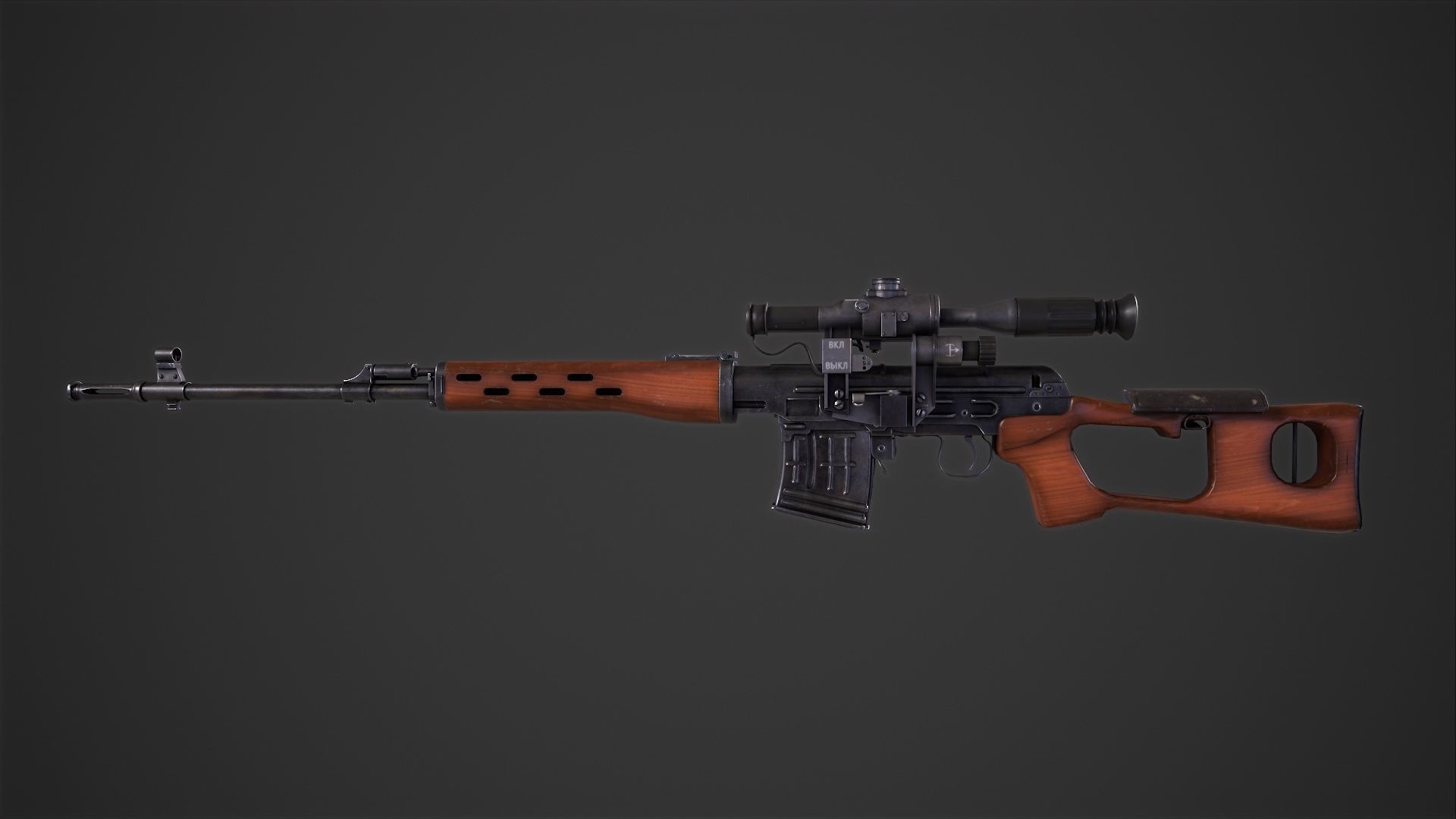 SVD Dangerous Sniper Rifle  Low-poly 3D model_8
