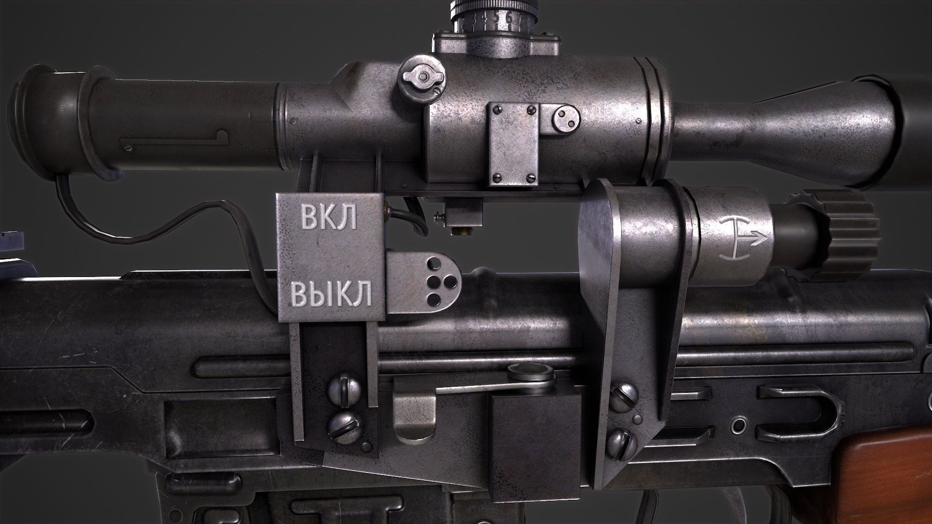 SVD Dangerous Sniper Rifle  Low-poly 3D model_17