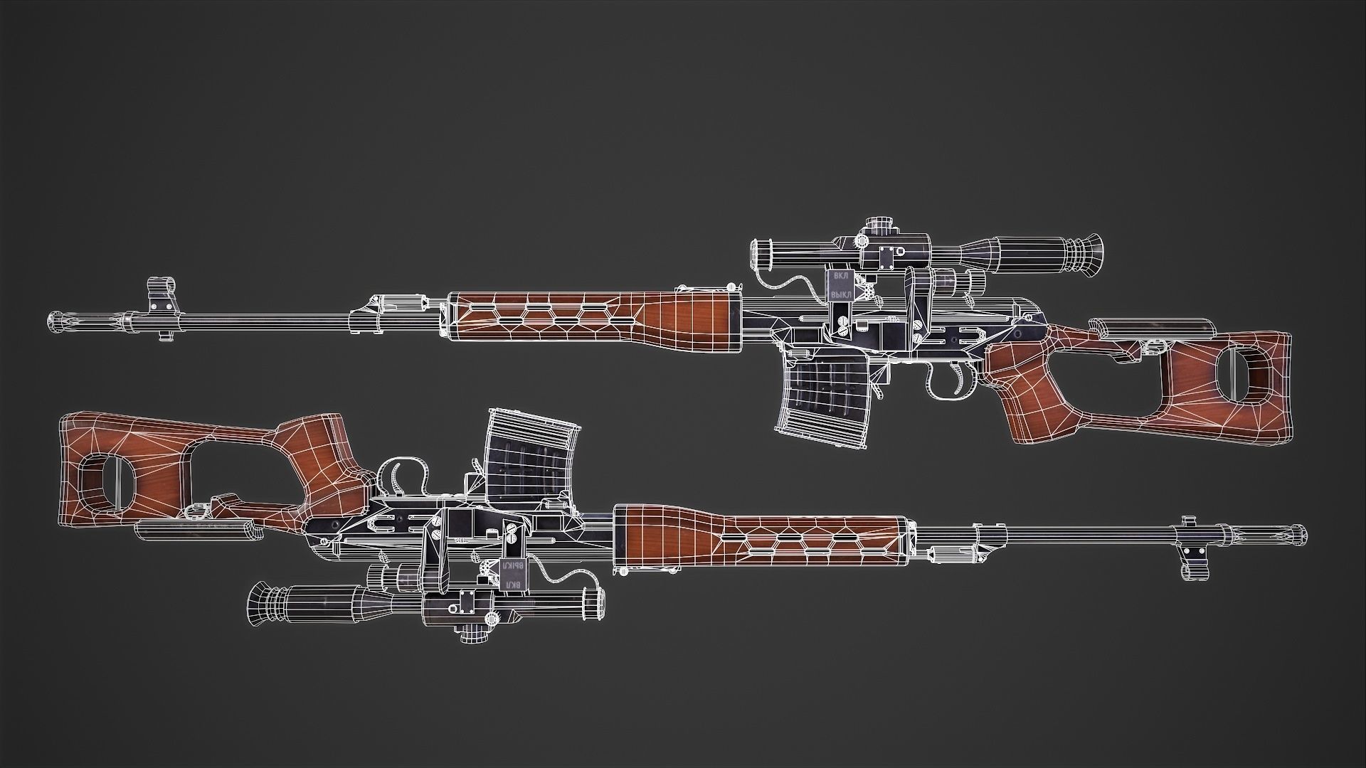 SVD Dangerous Sniper Rifle  Low-poly 3D model_6