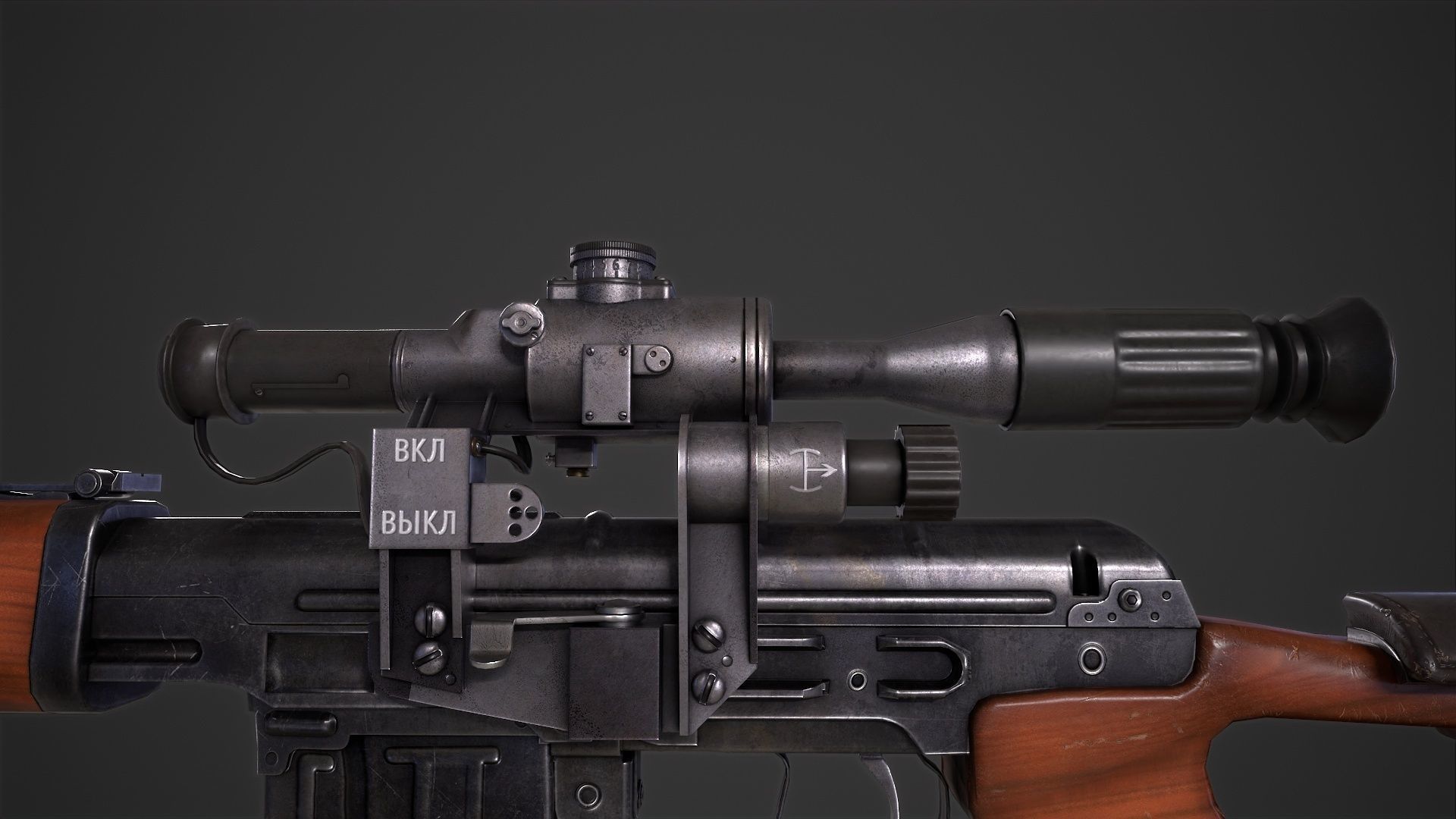 SVD Dangerous Sniper Rifle  Low-poly 3D model_19