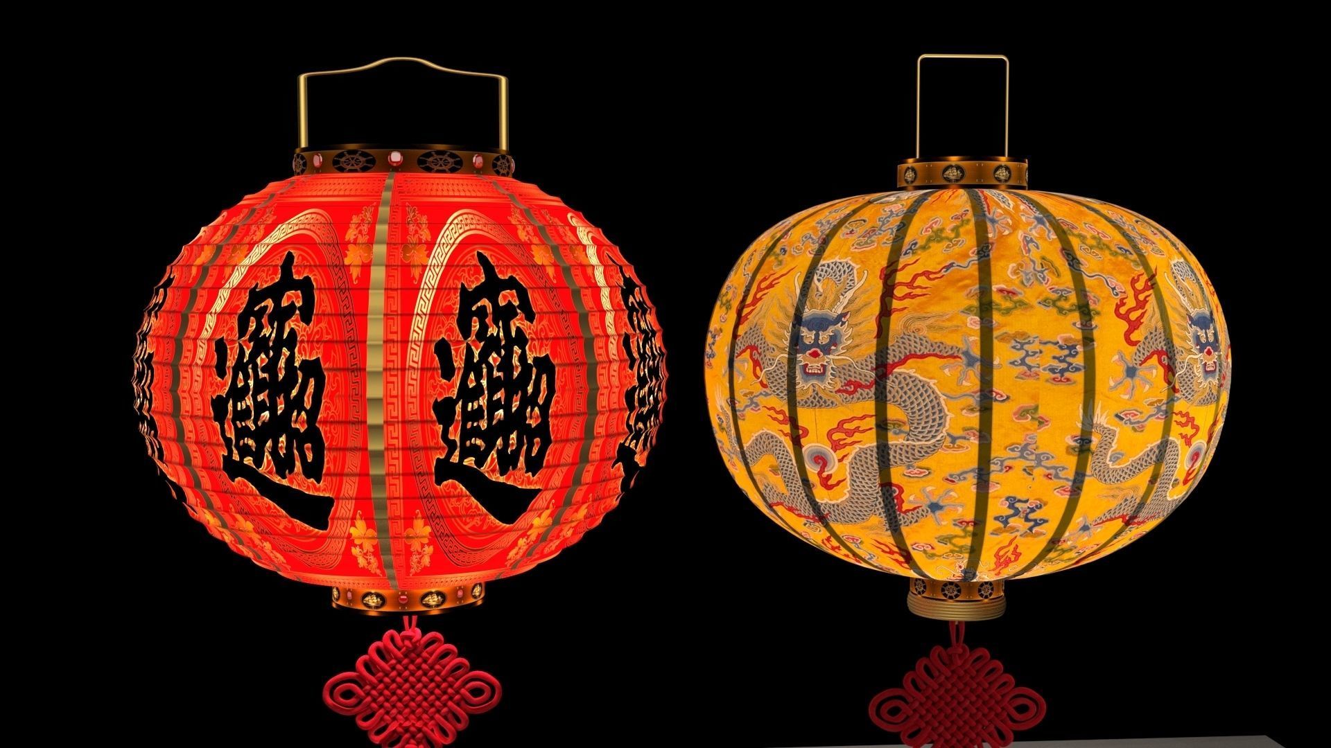Chinese red lantern  3D model_4