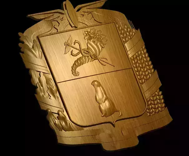 Kupyansk Coat-of-Arms