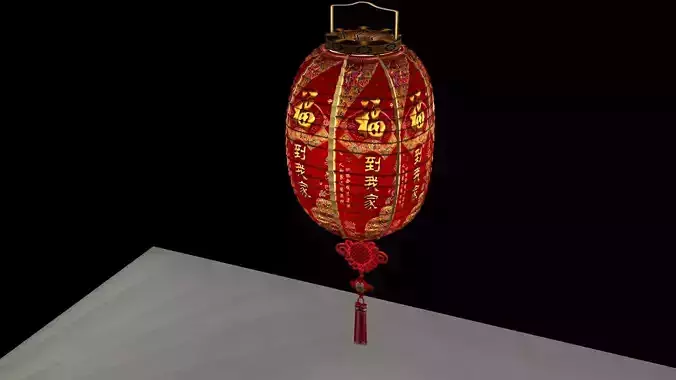 Chinese red lantern 