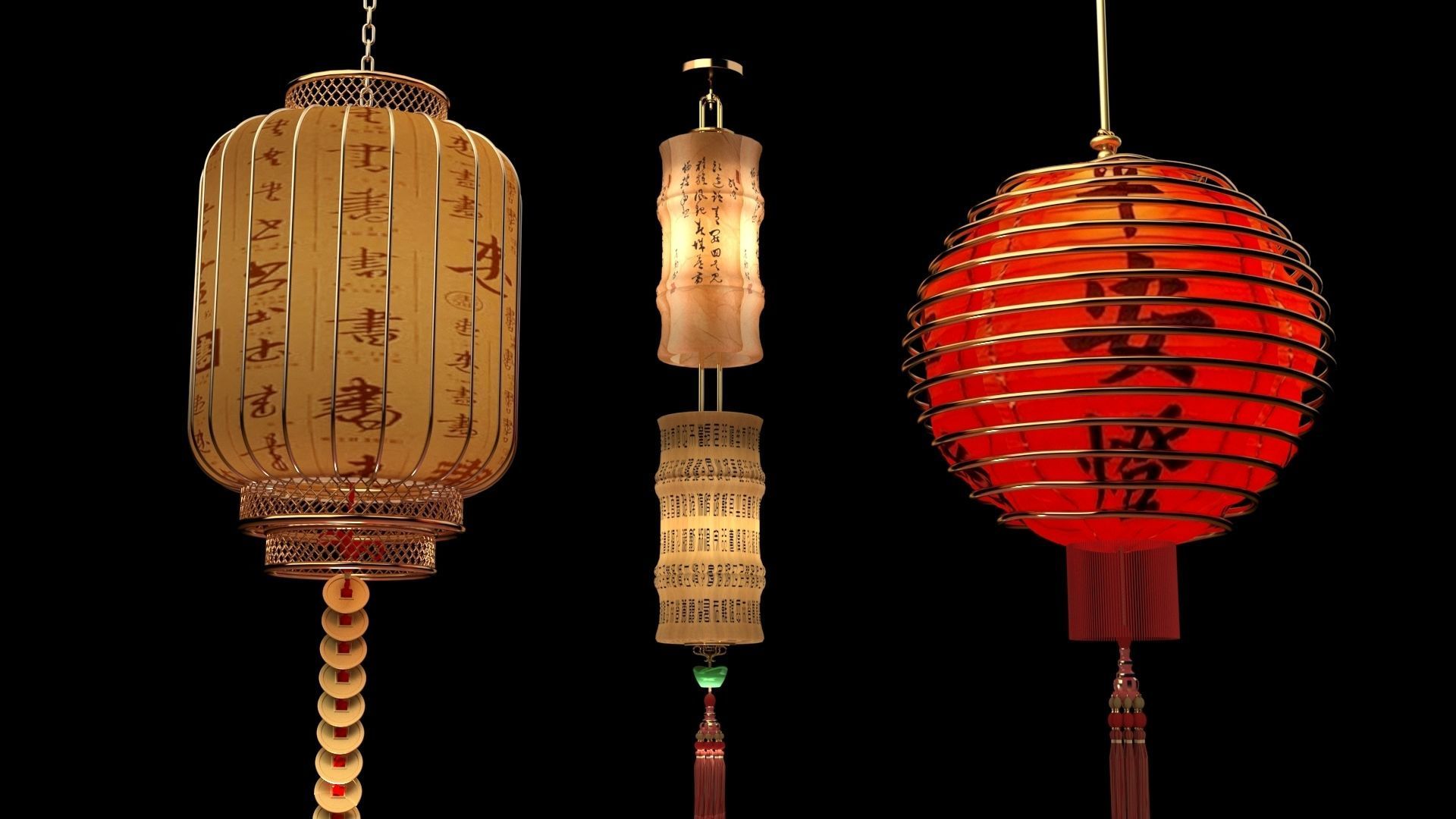 Chinese  red lantern  3D model_4