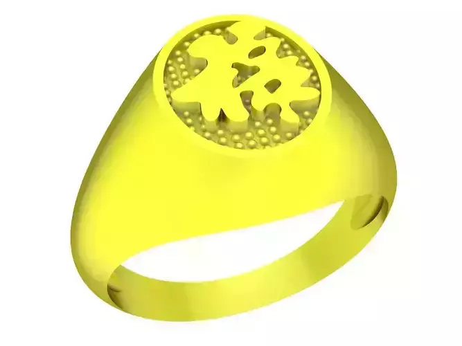 24k fengshui lucky chinese men ring 4997