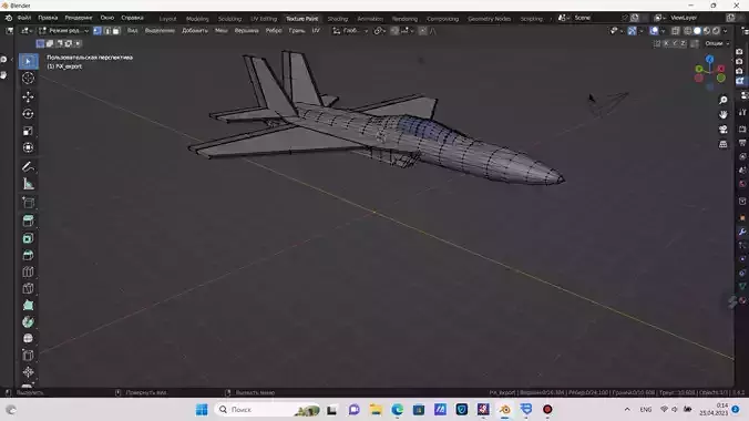 Fighter jet 3D model