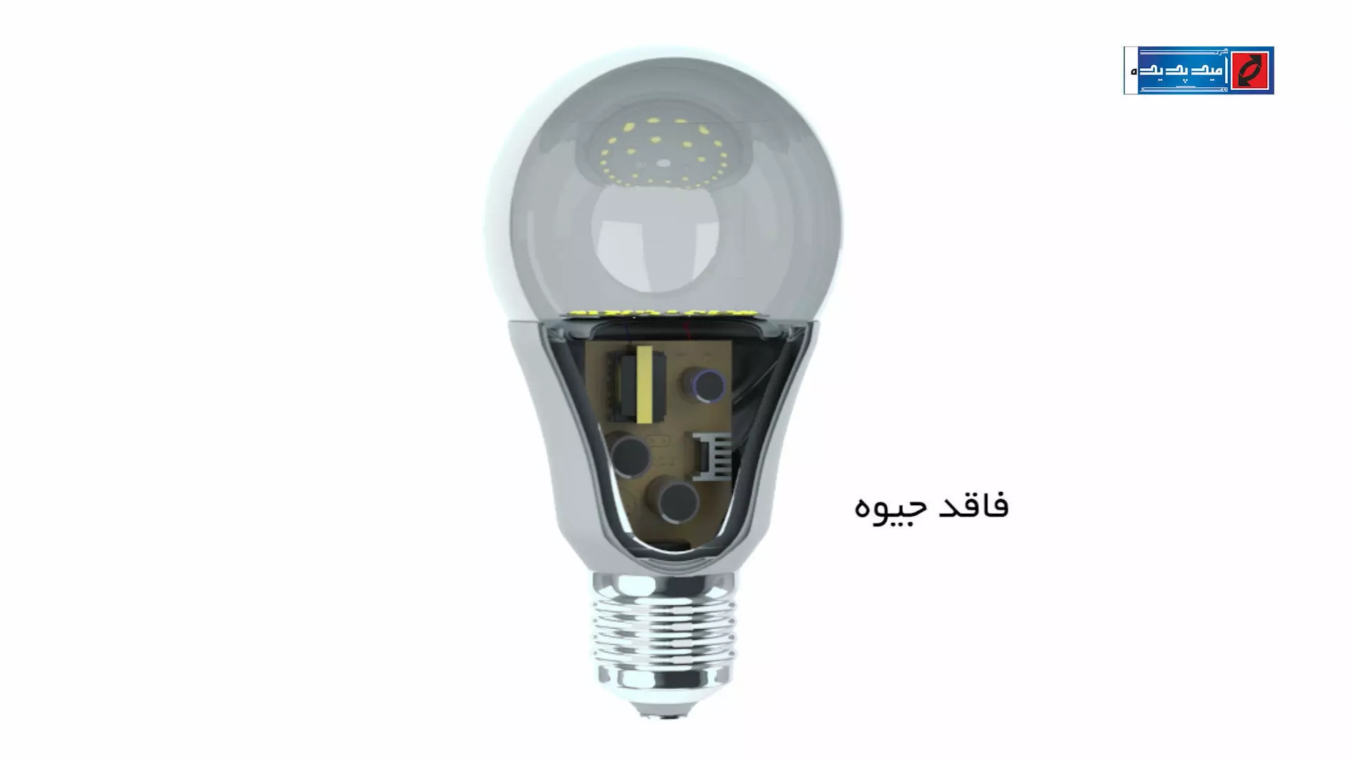 LED light bulb 3D model