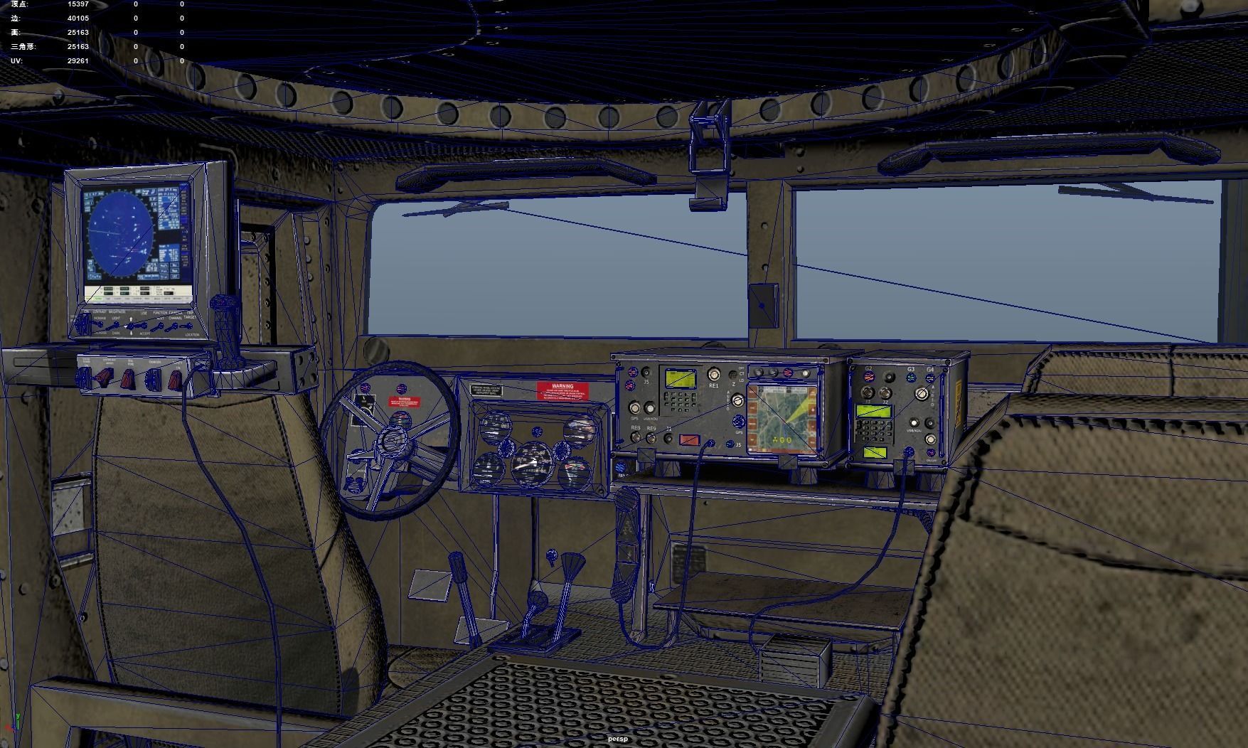 Hummer Low-poly 3D model_9