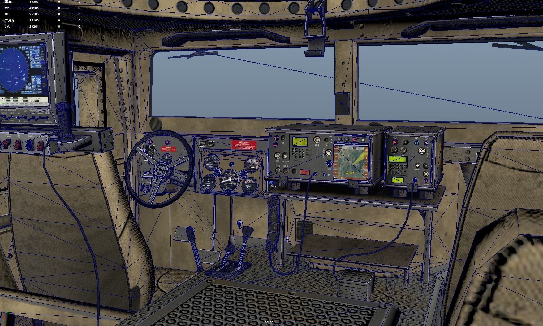 Hummer Low-poly 3D model_9