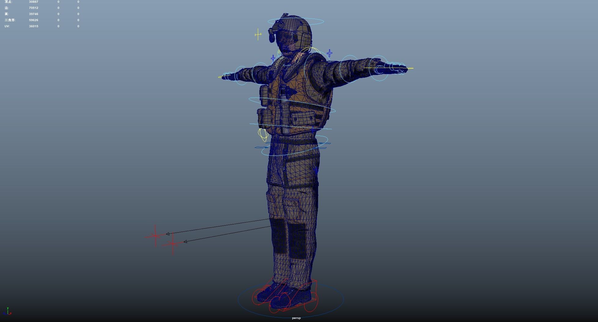 Pilot Rigged Low-poly 3D model_11