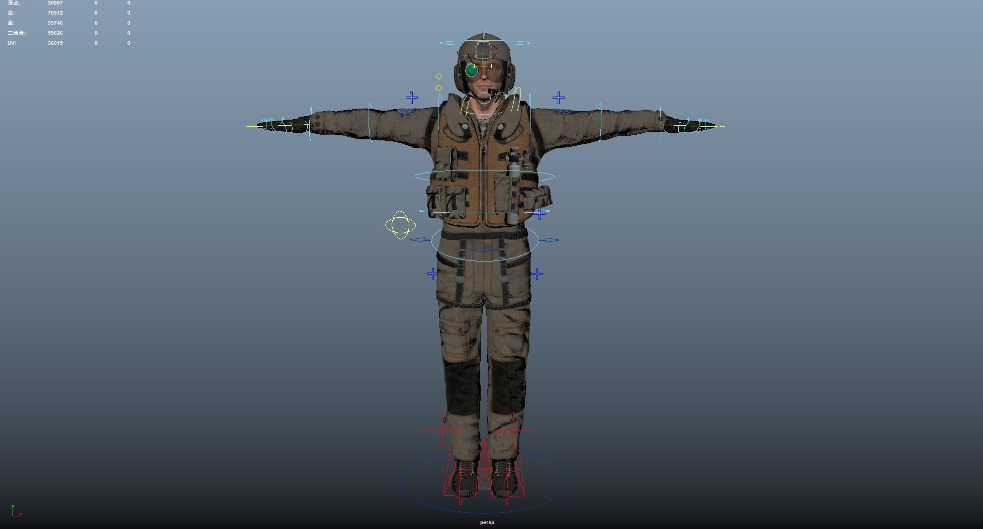 Pilot Rigged Low-poly 3D model_8
