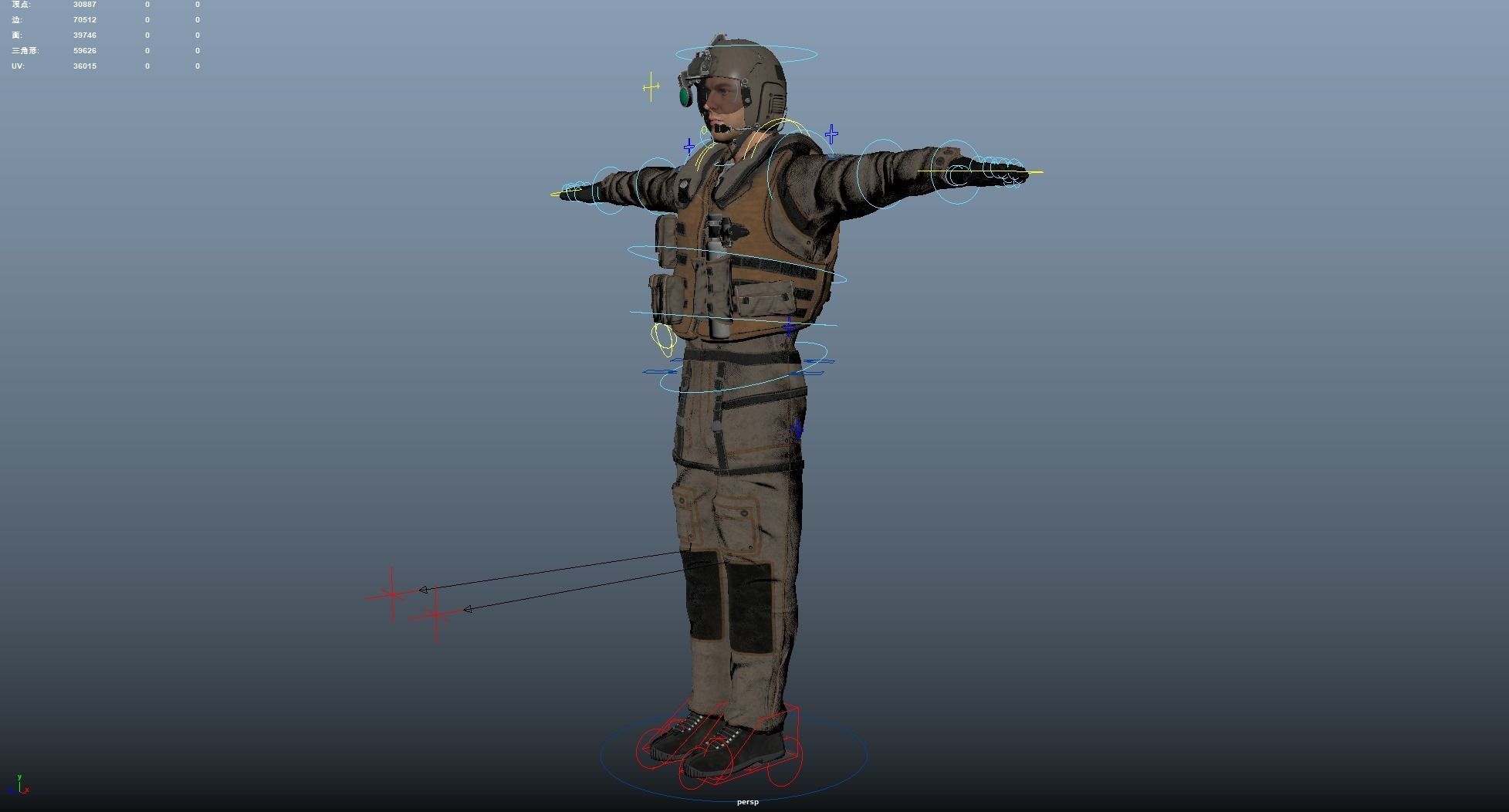 Pilot Rigged Low-poly 3D model_10