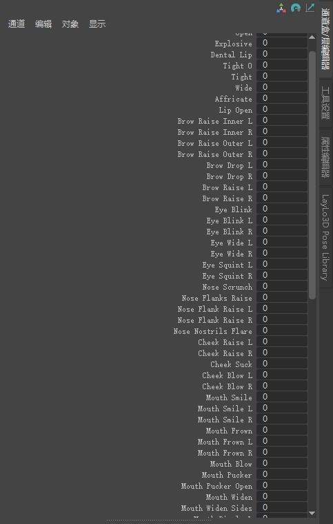 Pilot Rigged Low-poly 3D model_6