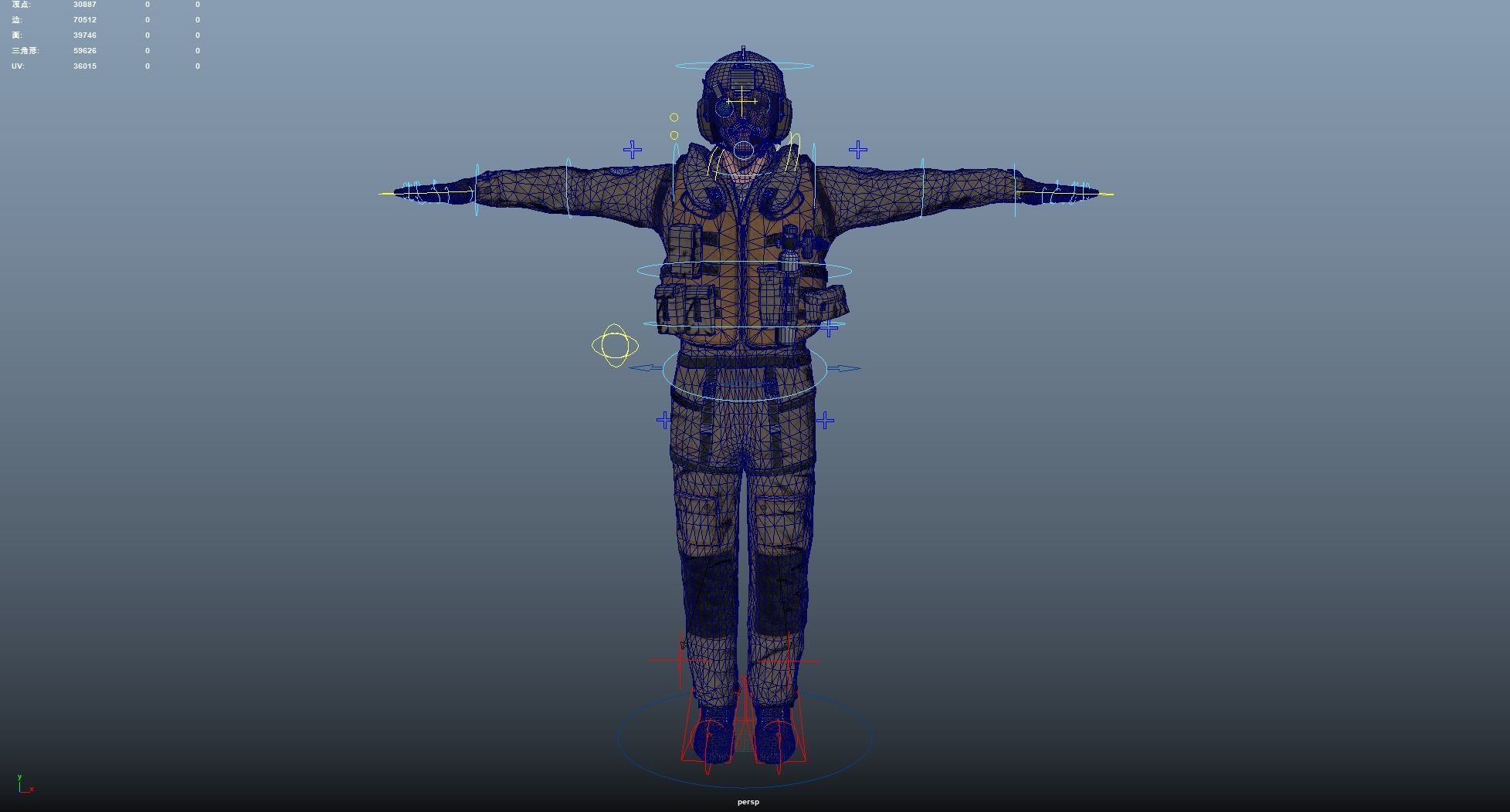 Pilot Rigged Low-poly 3D model_9
