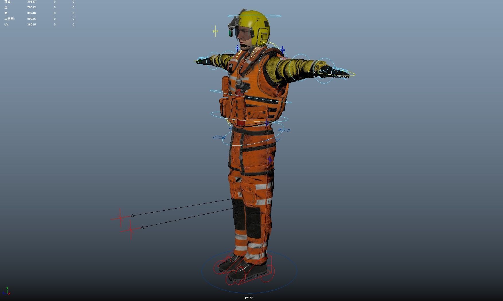 Pilot Rigged Low-poly 3D model_11