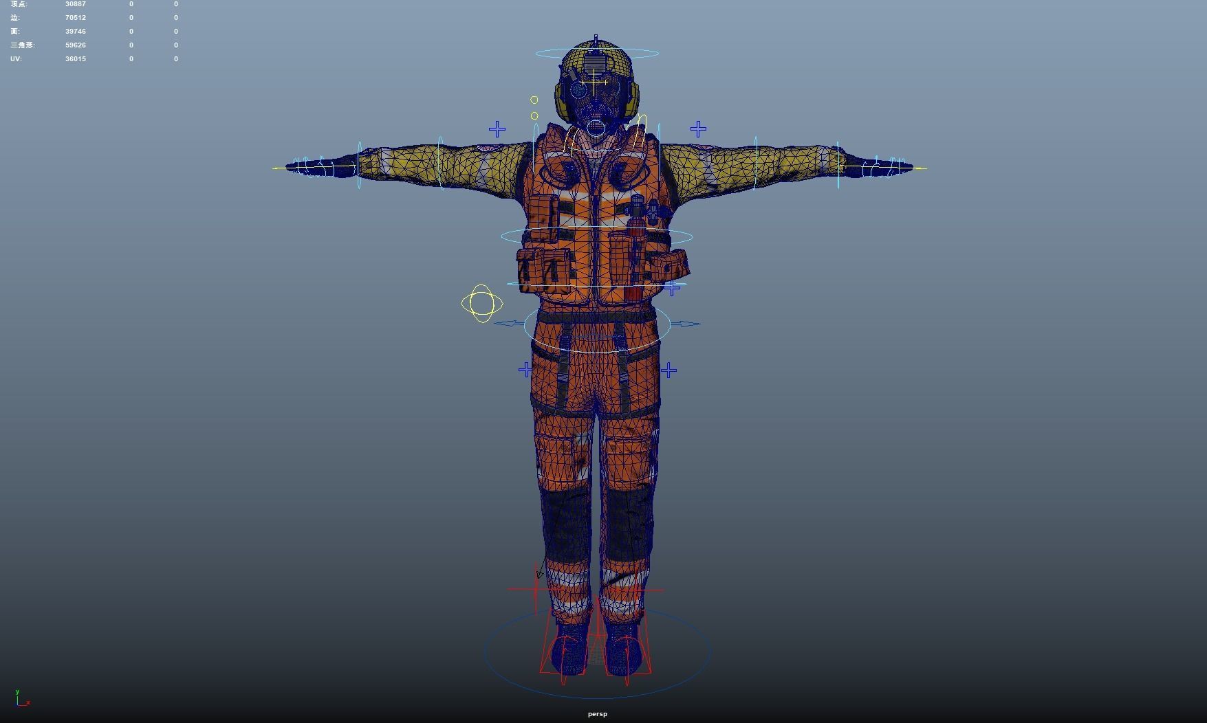 Pilot Rigged Low-poly 3D model_9