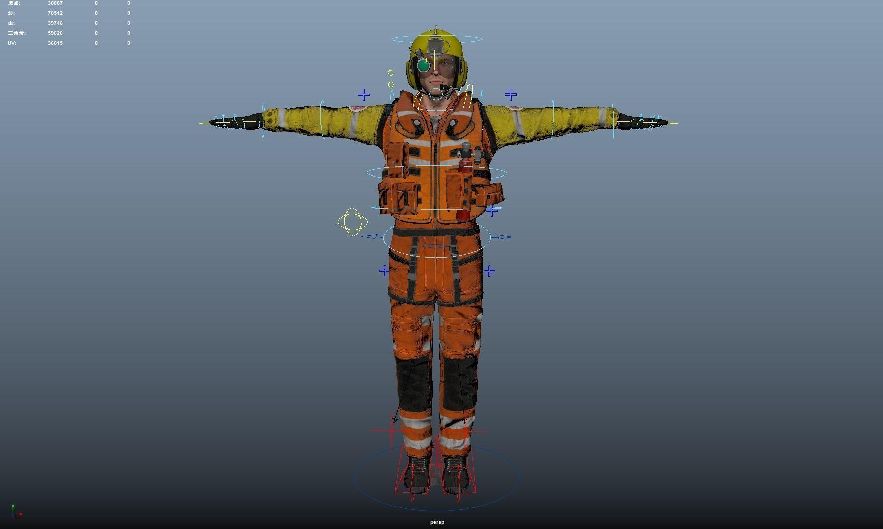 Pilot Rigged Low-poly 3D model_8