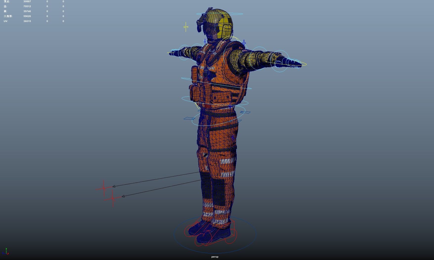Pilot Rigged Low-poly 3D model_10