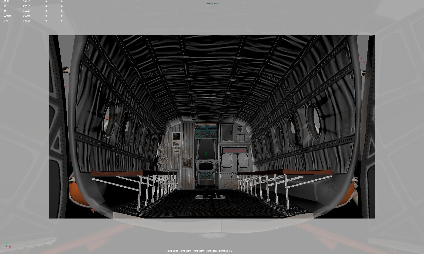 Rescue helicopter Low-poly 3D model_6