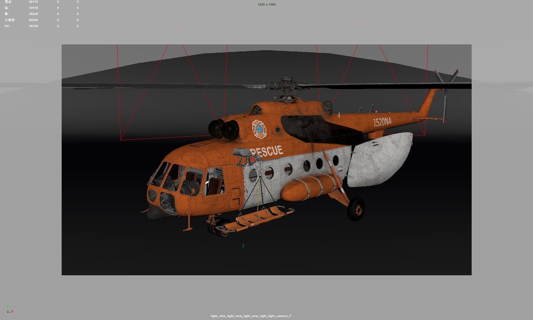 Rescue helicopter Low-poly 3D model_10