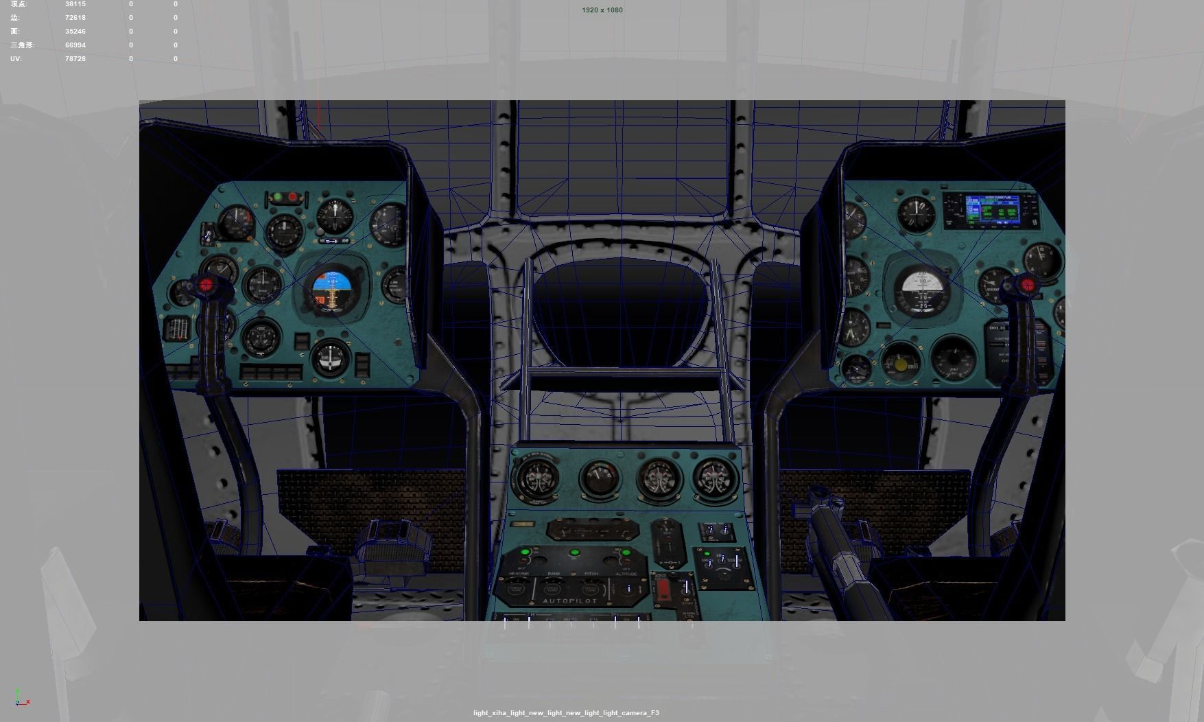 Rescue helicopter Low-poly 3D model_5