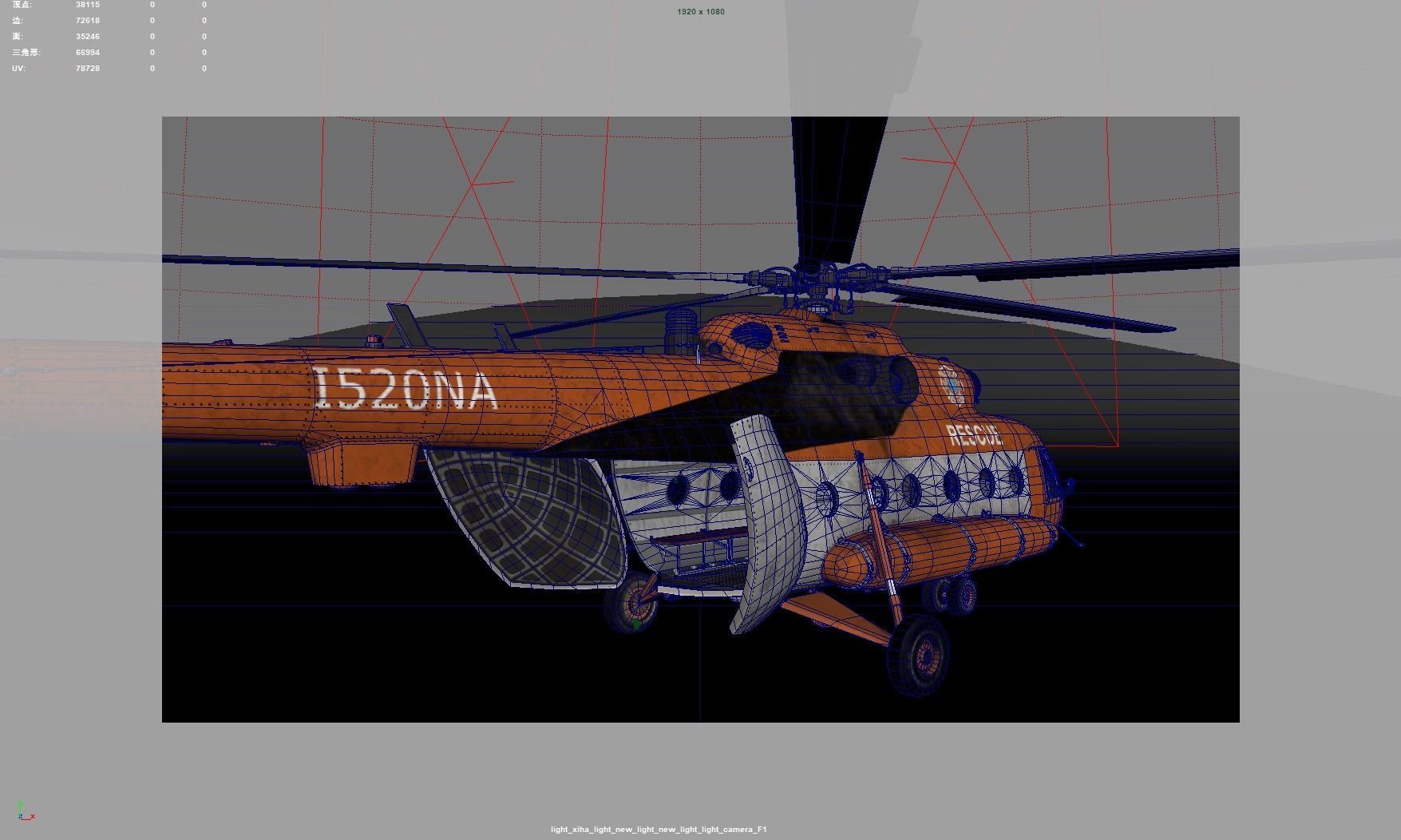 Rescue helicopter Low-poly 3D model_9