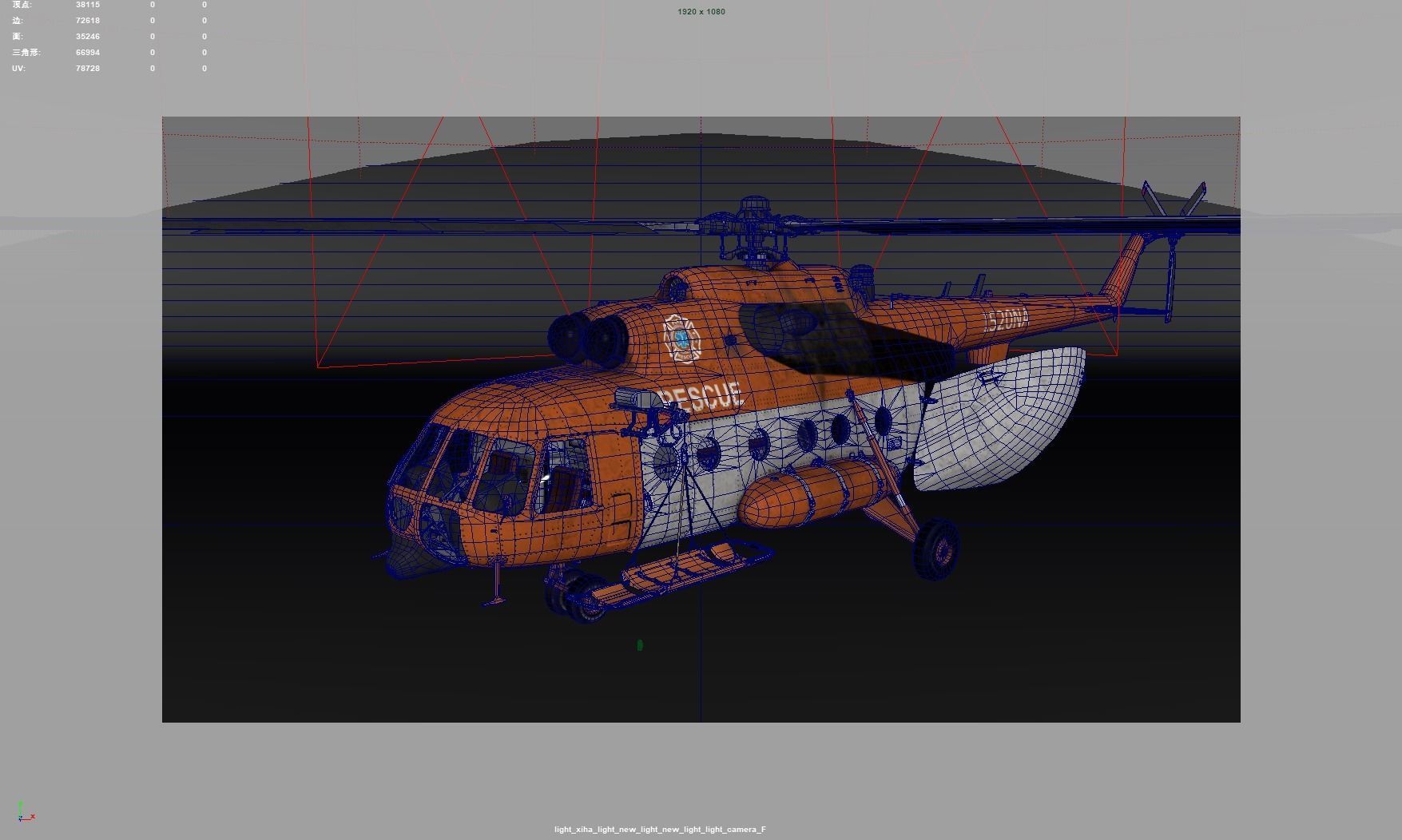 Rescue helicopter Low-poly 3D model_11