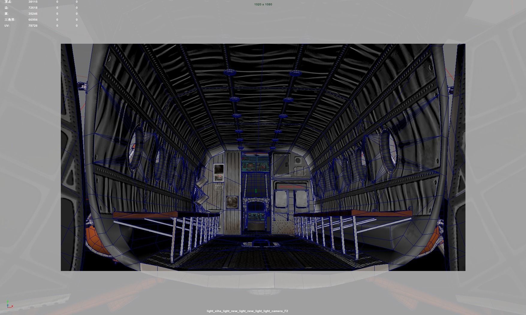 Rescue helicopter Low-poly 3D model_7