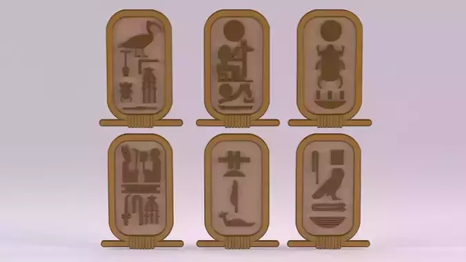 Egyptian Symbols - 004 Low-poly 3D model