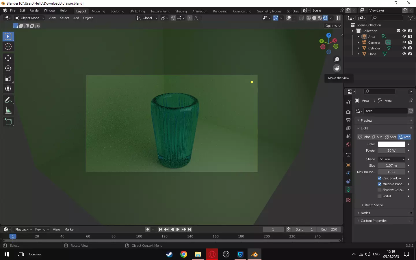 A glass 3d model Free 3D print model_0
