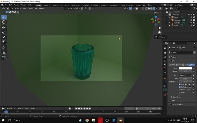 A glass 3d model Free 3D print model