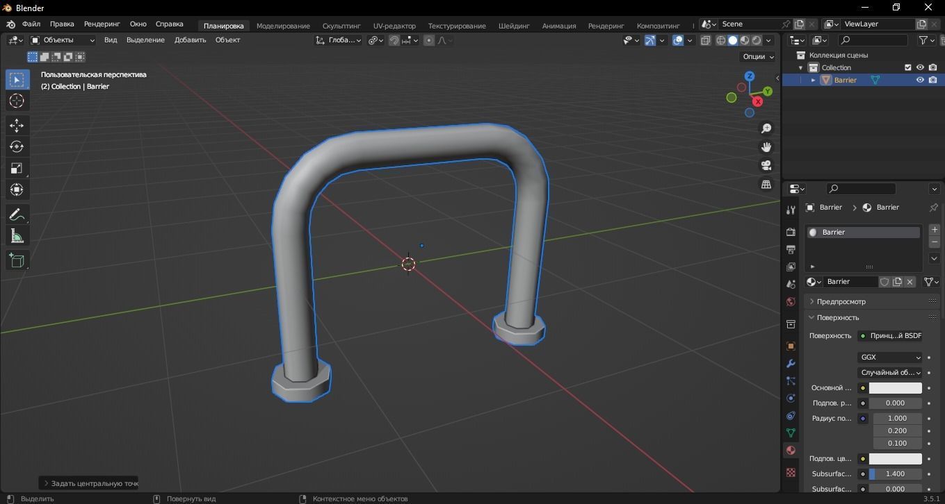 Barrier 3D Model Low-poly 3D model_10