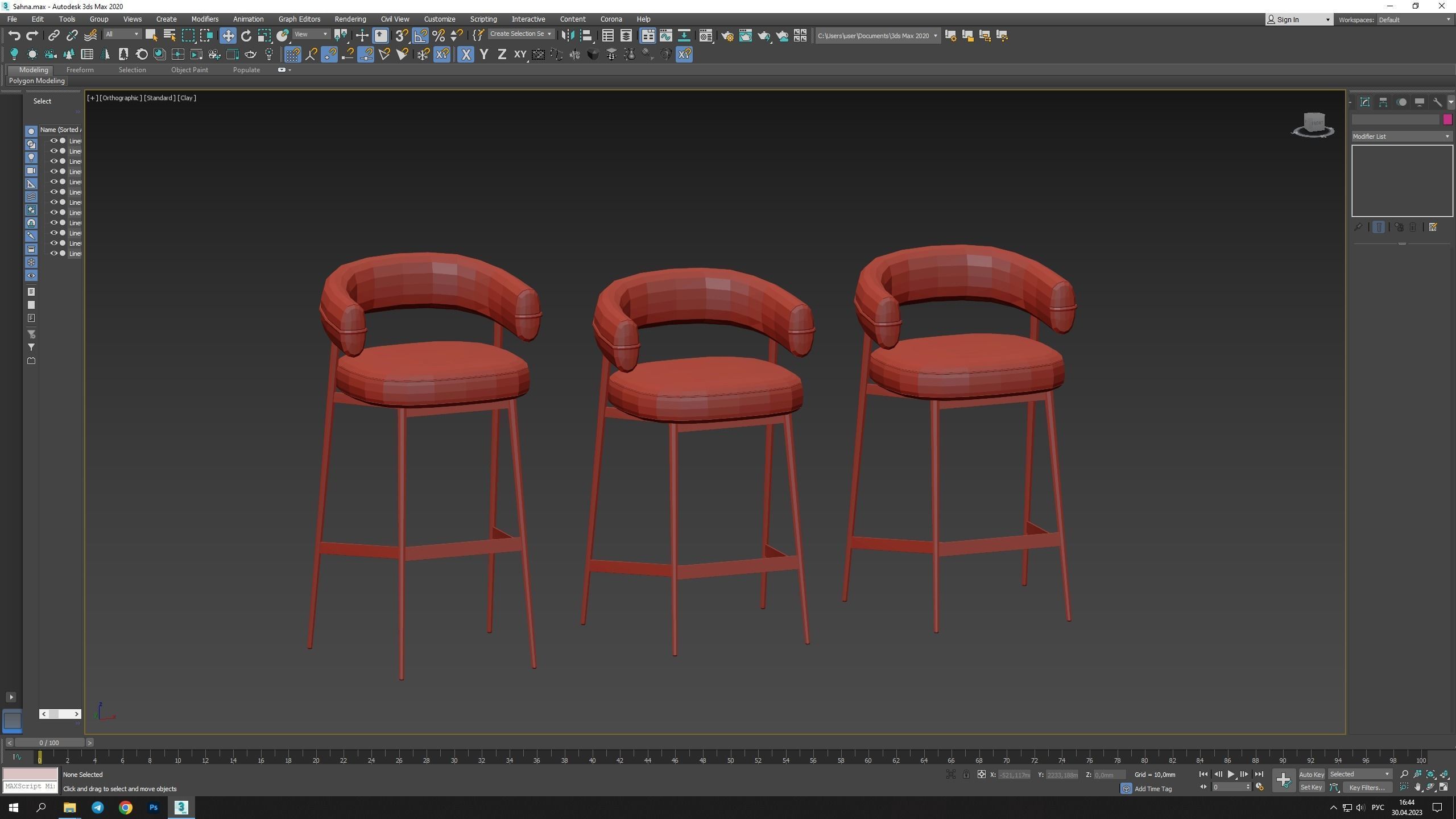 NENA Bar chair Low-poly 3D model_6