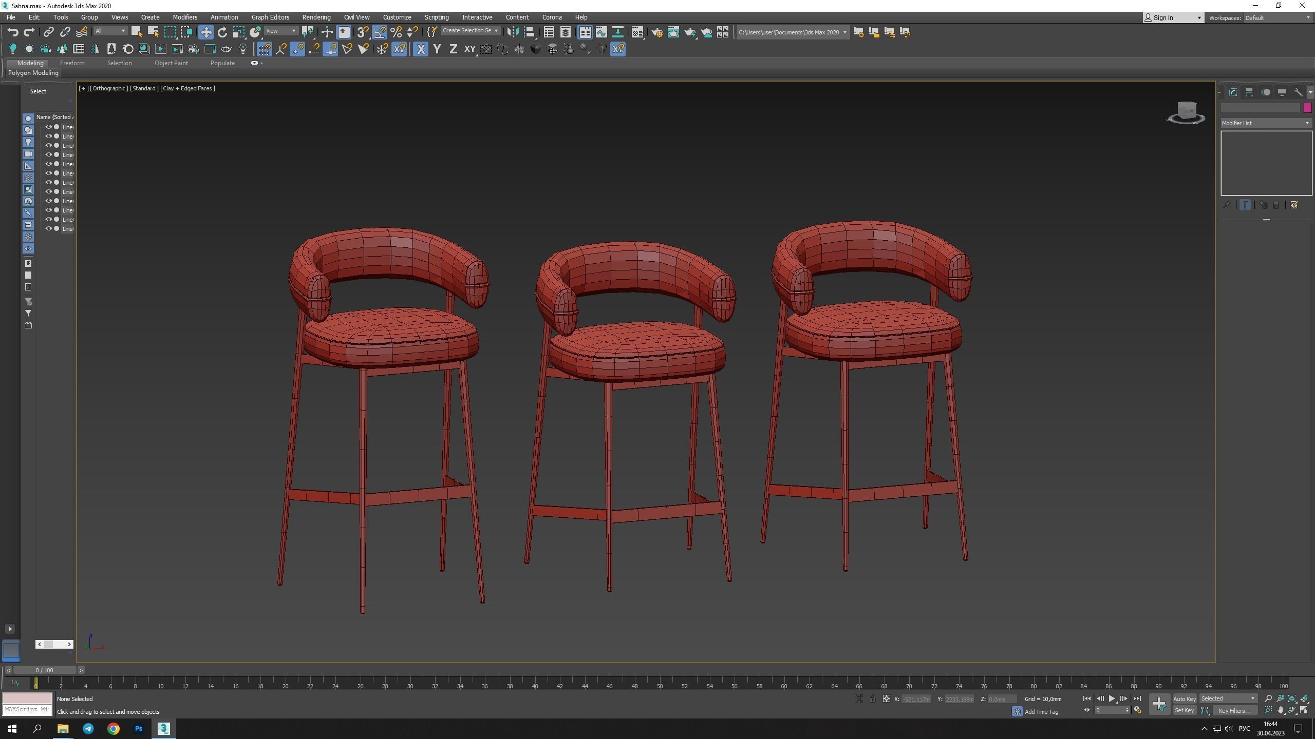 NENA Bar chair Low-poly 3D model_7