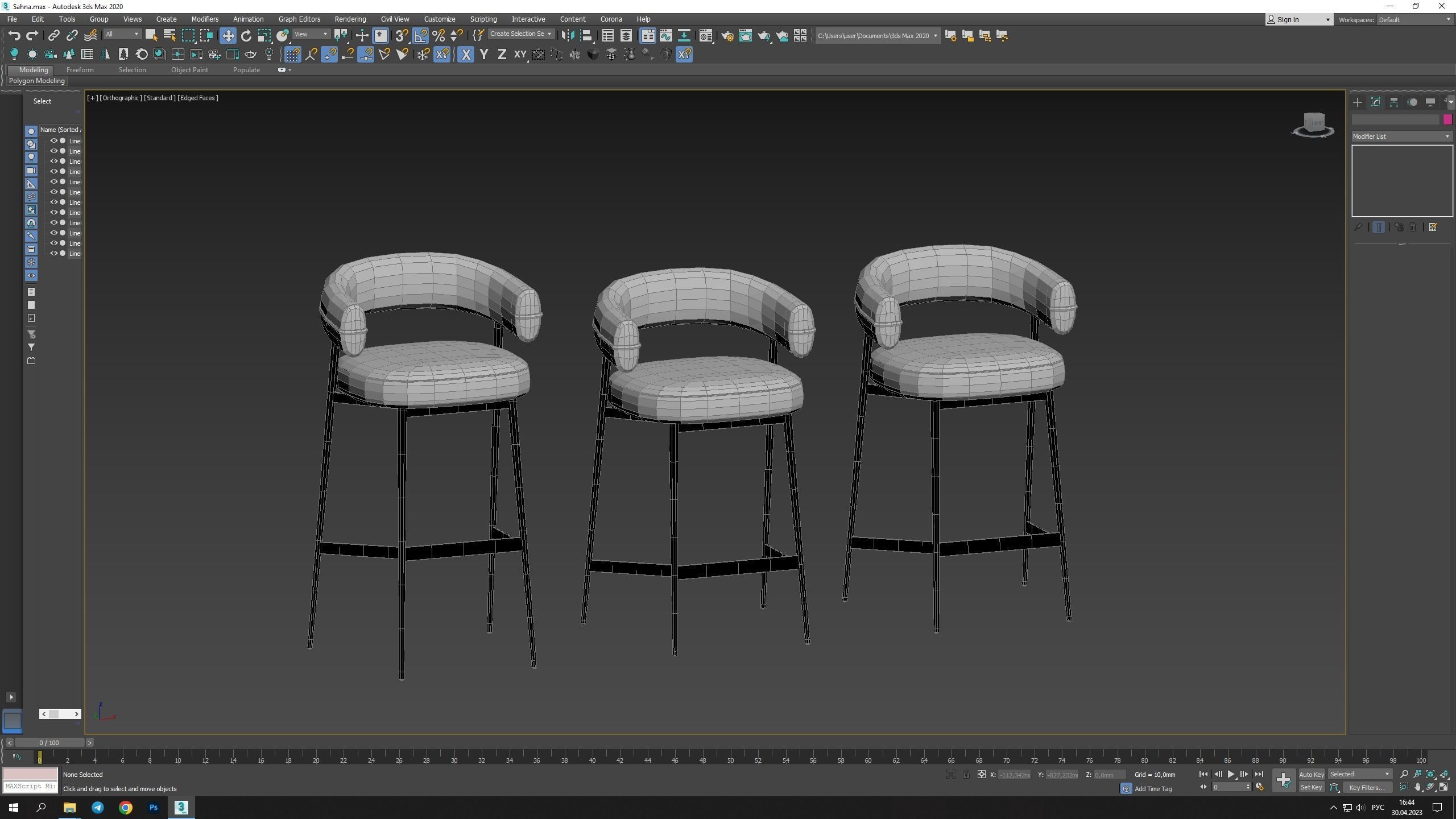 NENA Bar chair Low-poly 3D model_4
