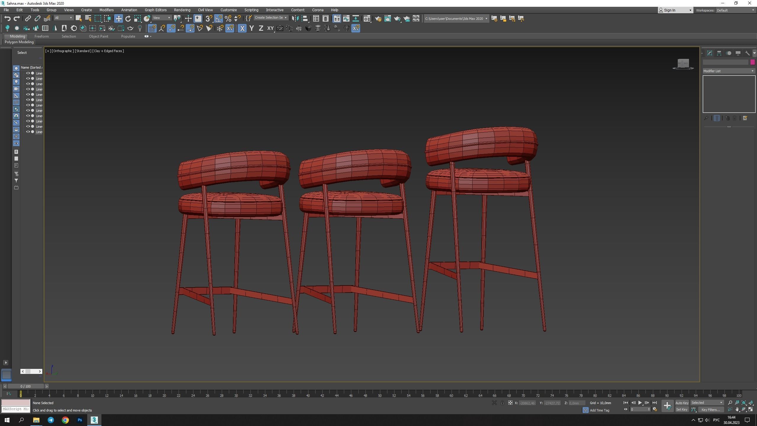 NENA Bar chair Low-poly 3D model_8