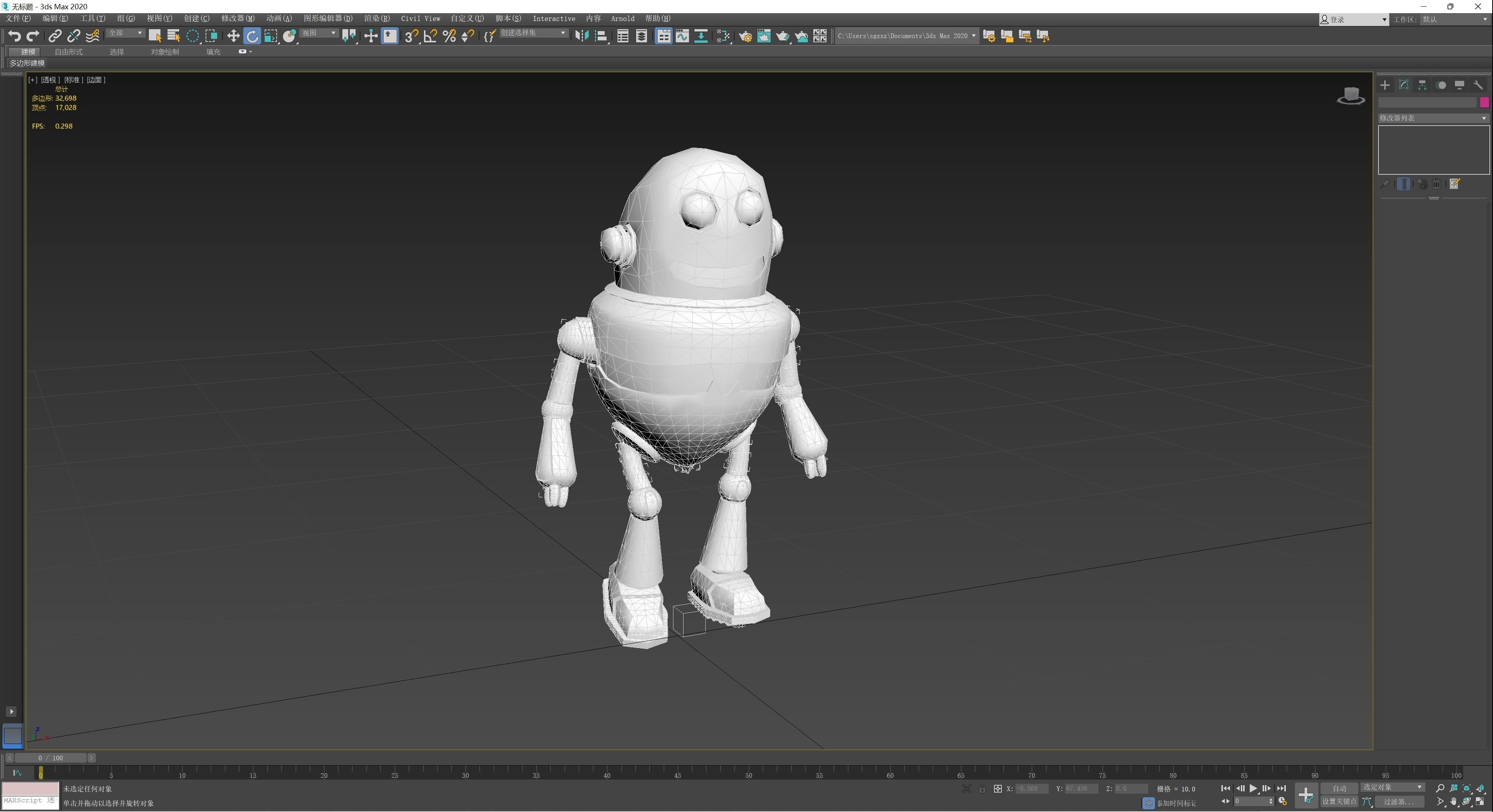 Cute Robot Low-poly 3D model_7