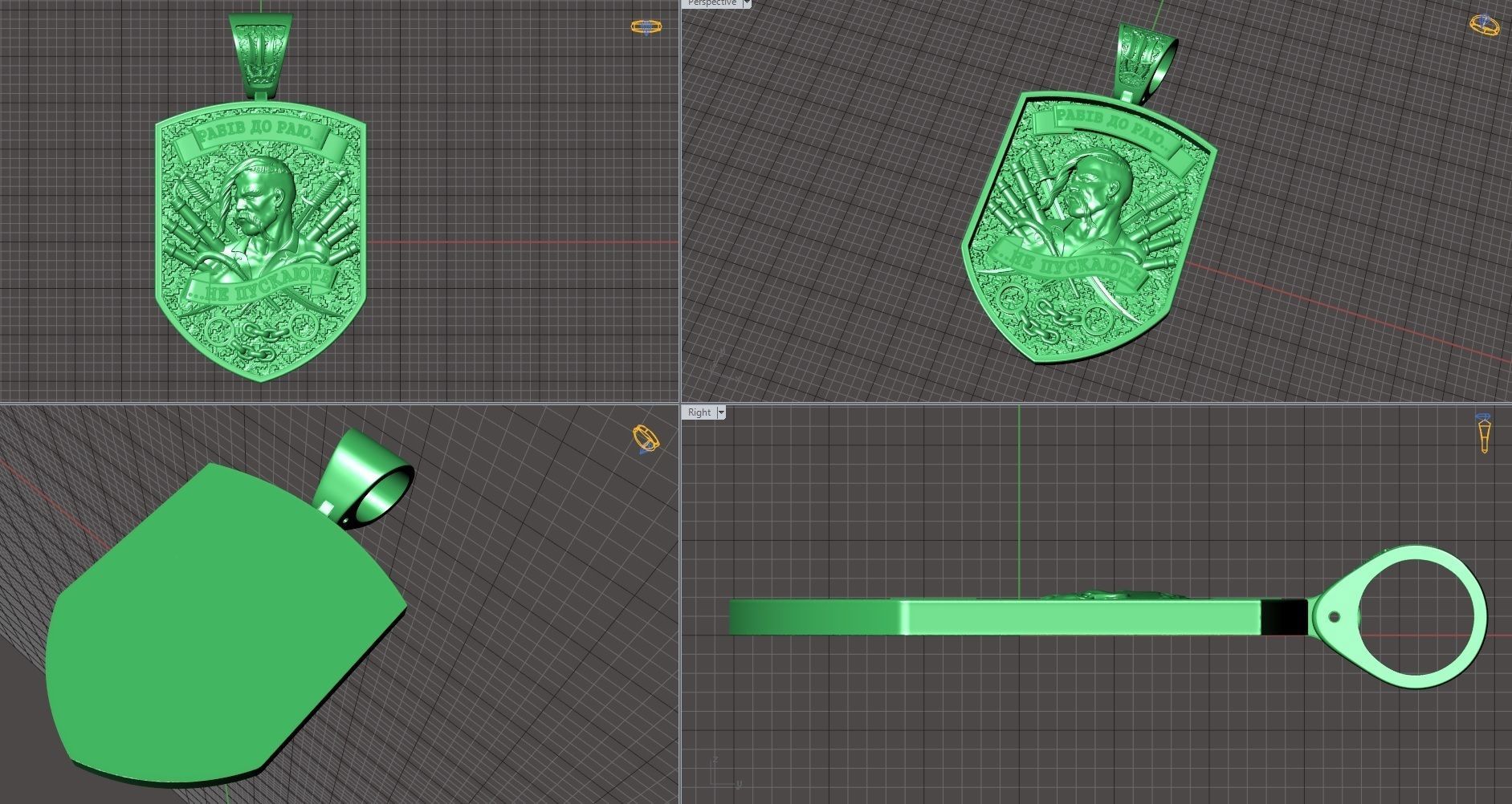 Pendant Cossack of free Ukraine 3D print model_8